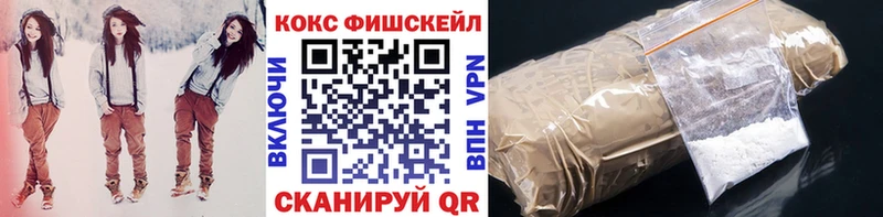 Какие есть наркотики Советск А ПВП  Меф мяу мяу  ГАШИШ 