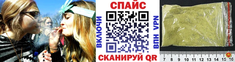 БУТИРАТ 99%  сколько стоит  Советск 
