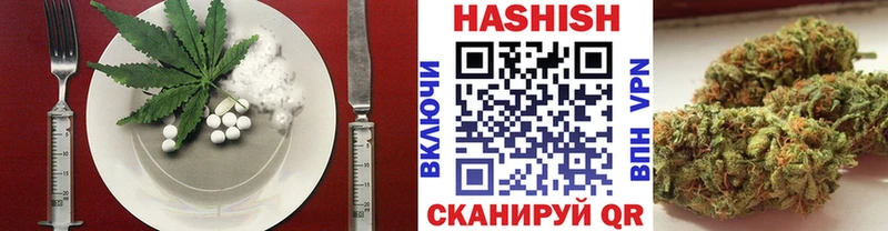 ОМГ ОМГ ссылка  Советск  Cannafood конопля 
