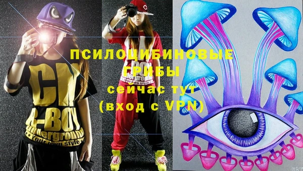мефедрон Абаза