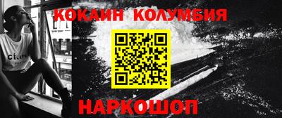винт Рузаевка