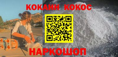 прущая мука Рязань
