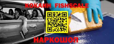 прущая мука Рязань