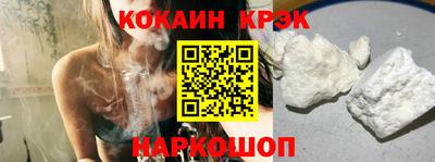 прущая мука Рязань