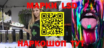 прущая мука Рязань