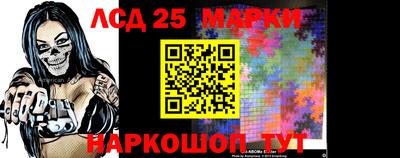 прущая мука Рязань