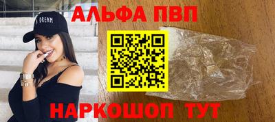 прущая мука Рязань