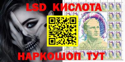 прущая мука Рязань