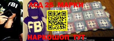 винт Рузаевка