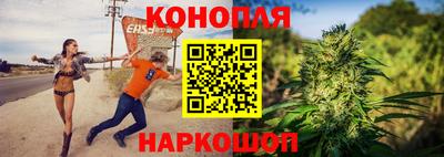 прущая мука Рязань