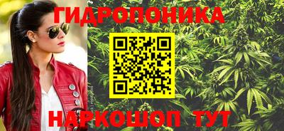 прущая мука Рязань