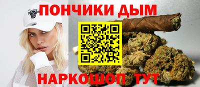 прущая мука Рязань