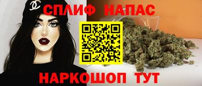 винт Рузаевка