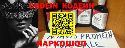 прущая мука Рязань