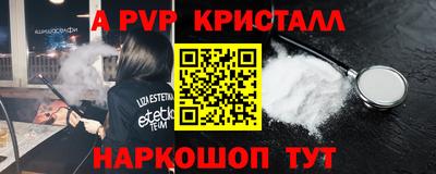 прущая мука Рязань