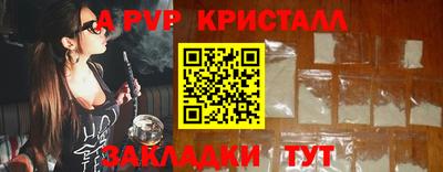 прущая мука Рязань