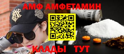 прущая мука Рязань