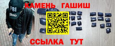 прущая мука Рязань