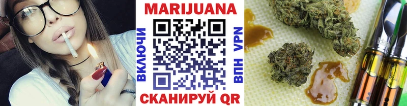 площадка как зайти  закладки  Советск  Шишки марихуана LSD WEED 